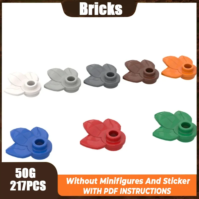 

50 г MOC Parts 32607 Растительная тарелка 1 x 1 круглая с 3 листьями, совместимые кирпичи, сделай сам, сборный строительный блок, частицы, детская игрушка-головоломка