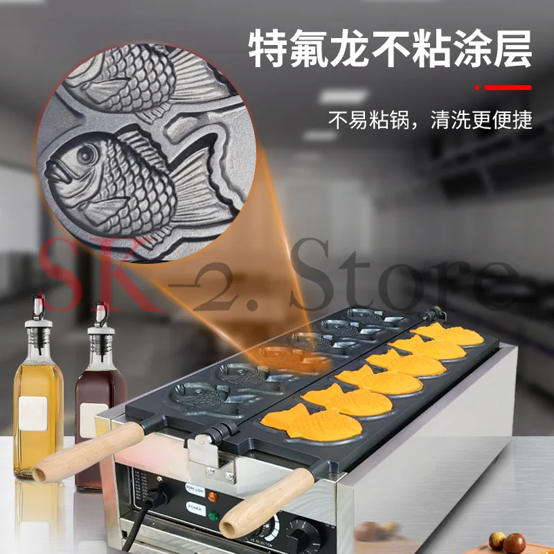 Commercial snapper grilling machine 110V220V voltage small puffing machine fish cake opening ice cream