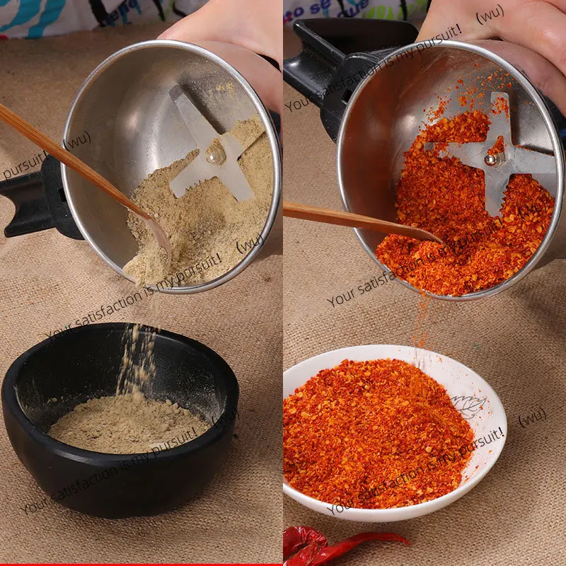 Chinese herbal medicine mill, ultra-fine grinding, household small grinder, grain dry grinding, crushing grinder