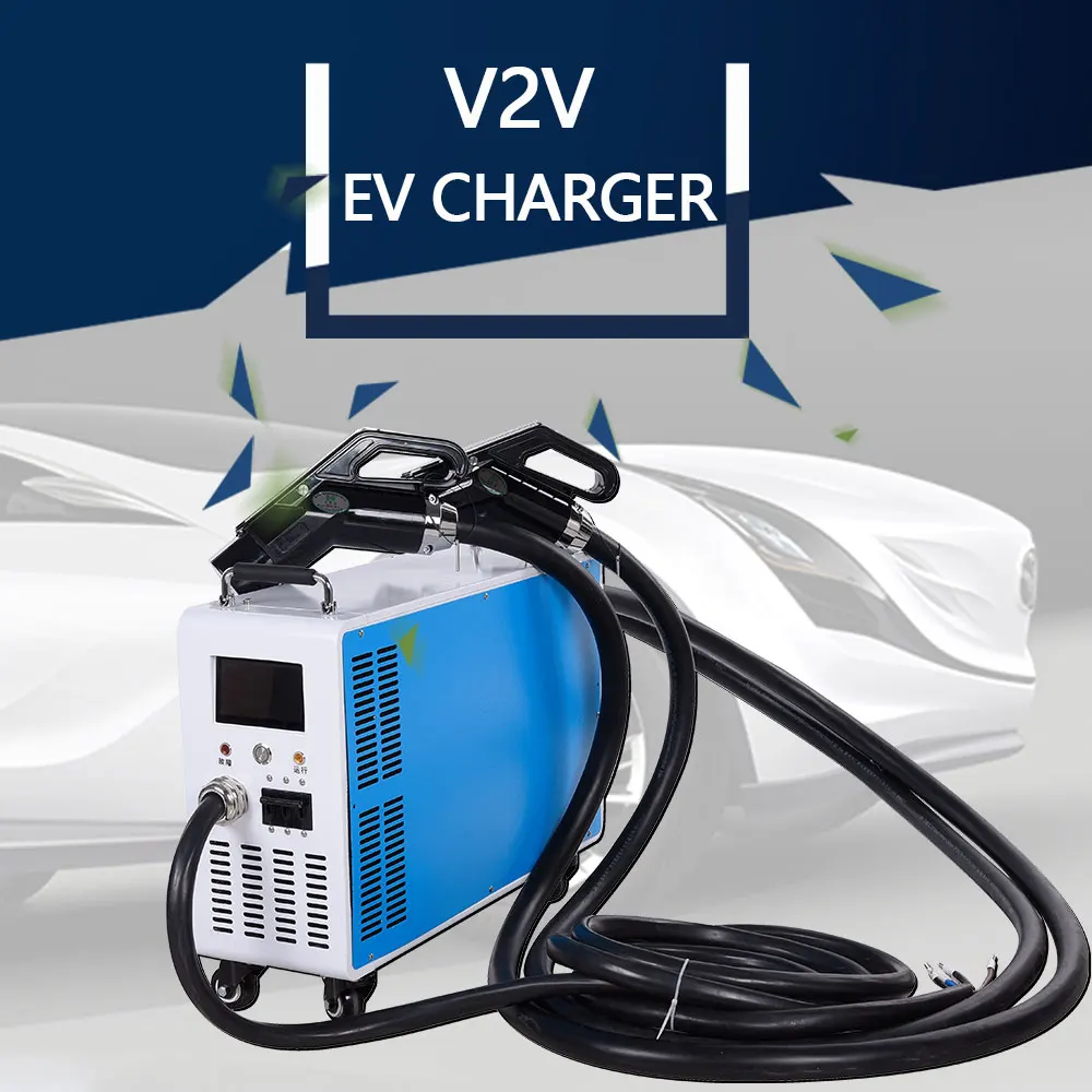 مركبة كهربية ذكية GB/T 30kw DC إمدادات الطاقة محطة شحن مزدوجة كومة