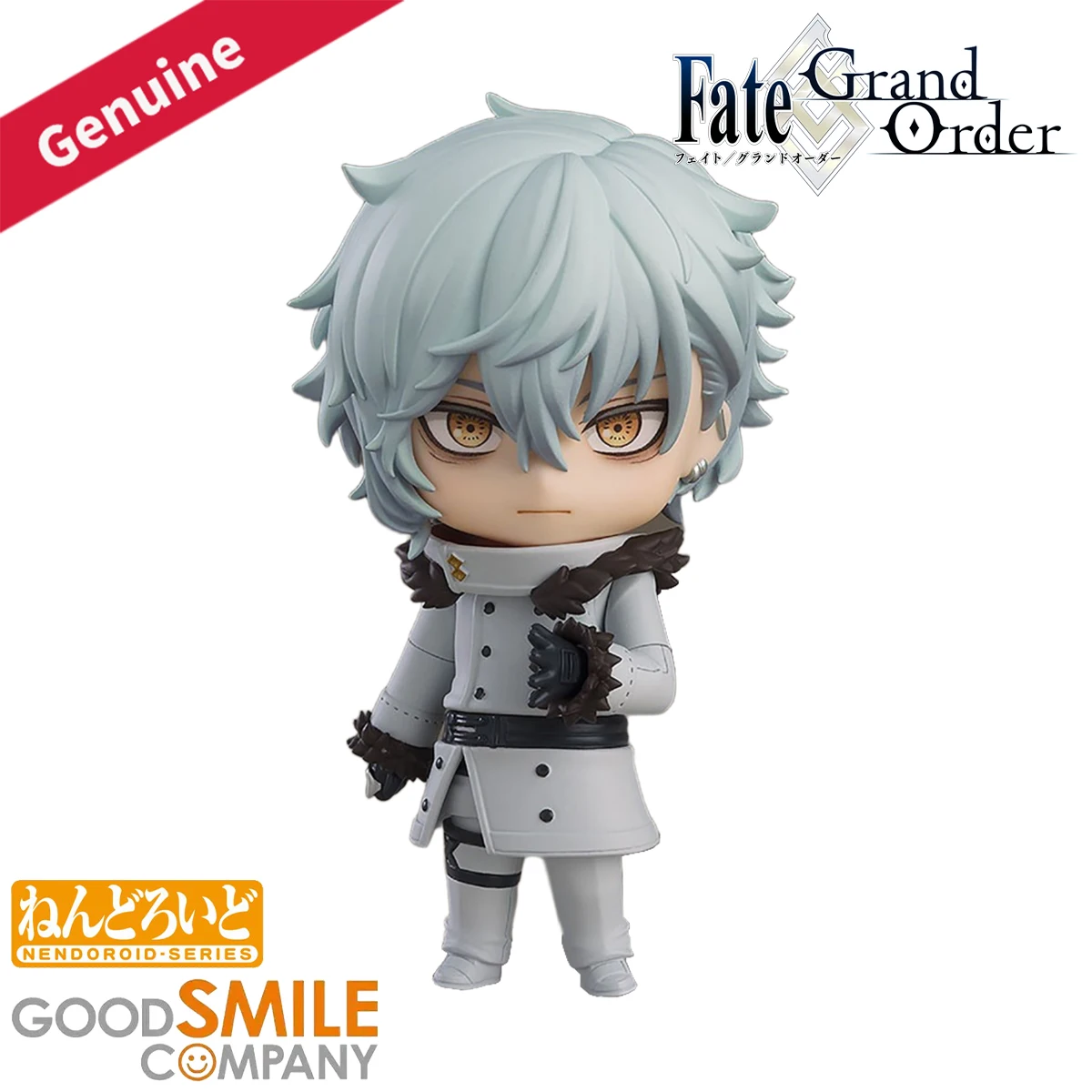 

Original Genuine Good Smile Company Action/Dolls Nendoroid (#2581) Fate/Grand Order Kadoc Zemlupus Game Character Action Figure