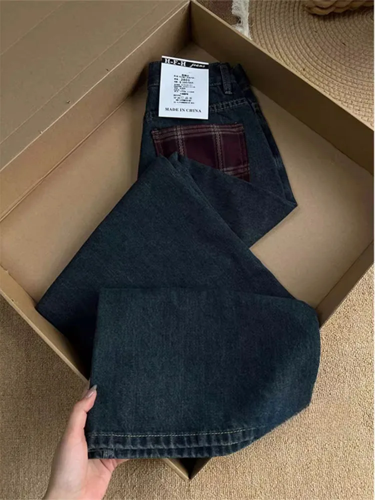 High Waist Wide Leg Denim Jeans Women's American Retro Waed Jeans Fall New Street Sle Slimming Floor-Length Pants