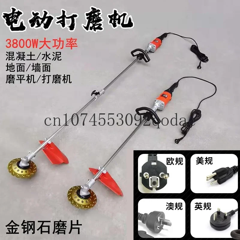 Electric Concrete Grinding Machine Cement Ground Leveling Wall Floor Ground Grinding Machine Floor Paint Rough Room Red Brick