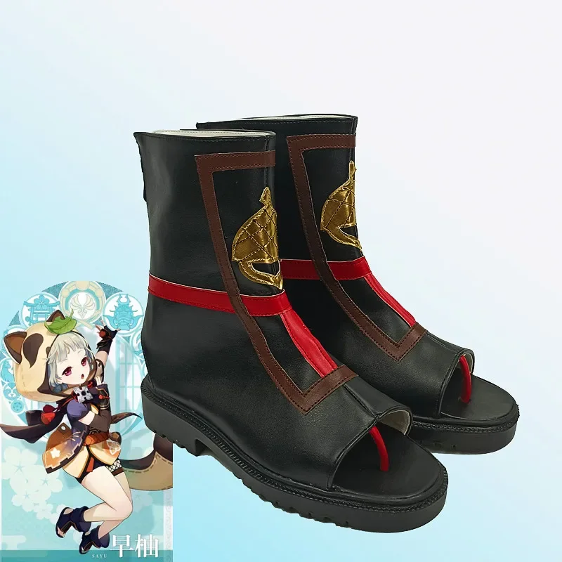 Game Genshin Impact Theme Anime   Sayu Cos Shoes Pu Leather Comfortable Boots Highly Restored Cosplay Clothing Accessories