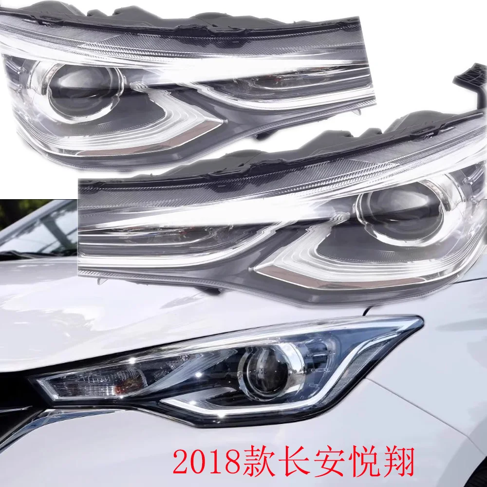 1pcs car accessories CHANG AN yuexiang bupmer head light changan Alsvin headlight 2018y daytime light ChangAn Alsvin fog lamp