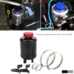 High-Performance Racing Power Steering Tank Oil Catch Can  Automobile universal Modification Fluid Reservoir Tank with Clamps