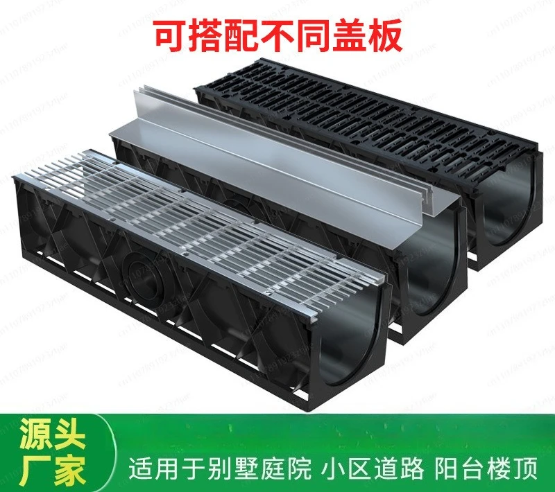 HDPE Plastic Drainage Ditch U-Groove ID200, Composite Resin Concrete Finished Gutter for Roadside Drainage