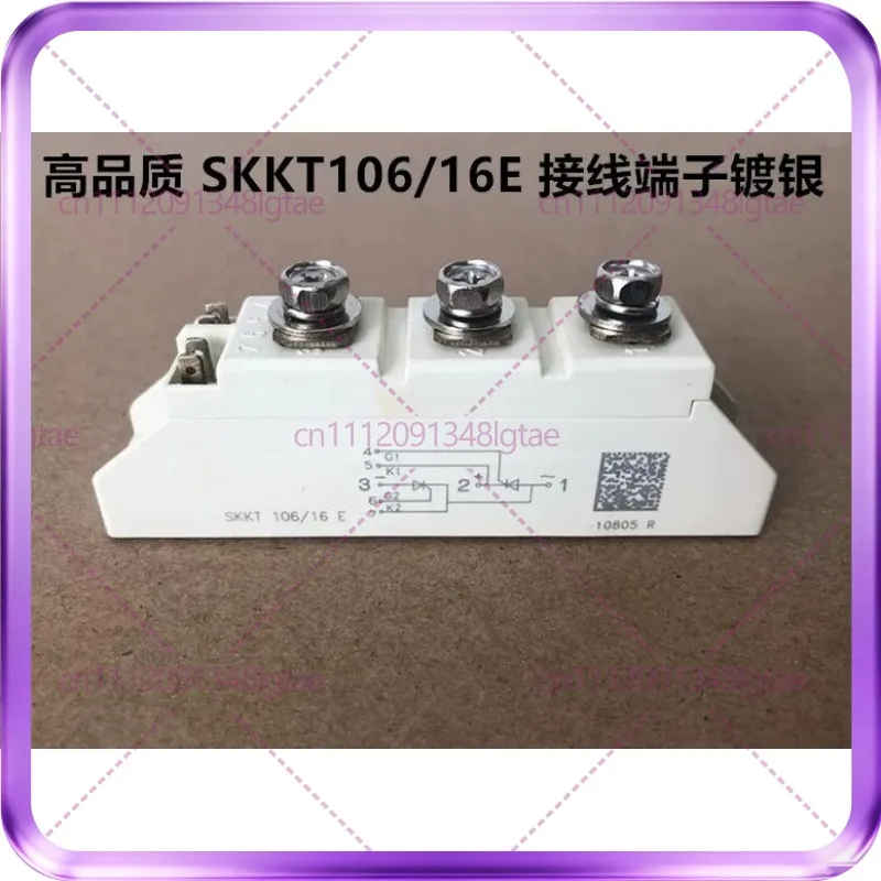 SKKD100/12 SKKD100/16 SKKD100/18 New For SEMIPACK rectifier diode module