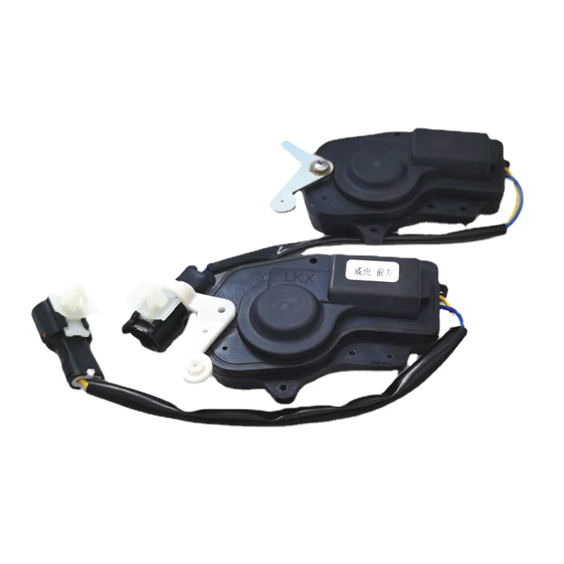 Door Lock Actuator …