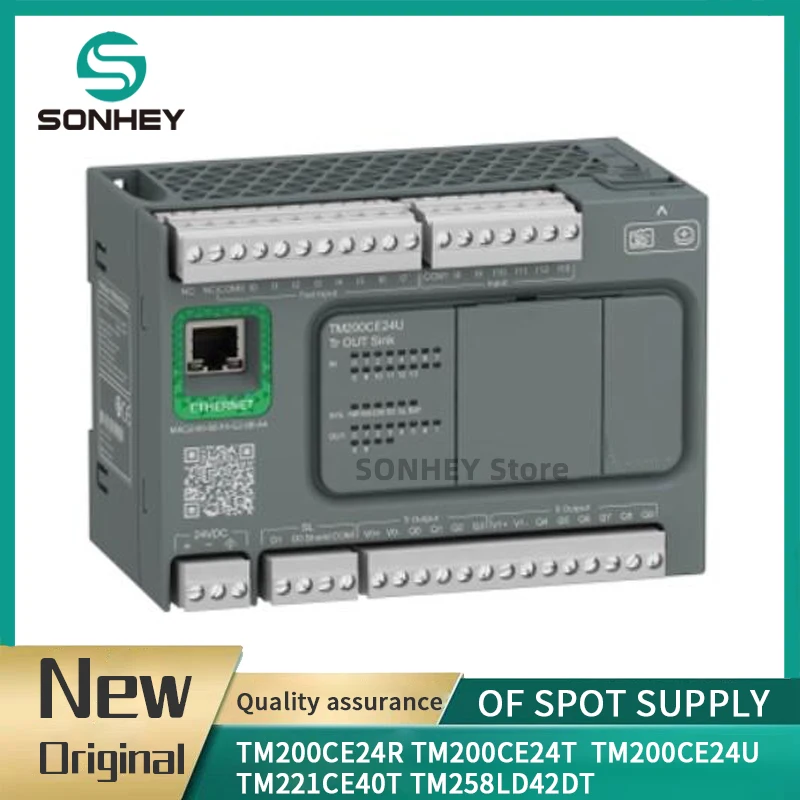 Brand New Original PLC Modicon M200 Logic Controller  TM200CE24R TM200CE24T  TM200CE24U