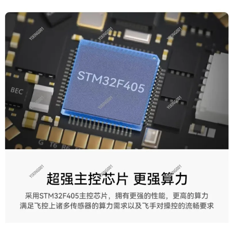 BETAFPV F4 AIO FC V1 - 2-3S 20A، وحدة تحكم في الطيران الكل في واحد لطائرات السباق بدون طيار FPV #5