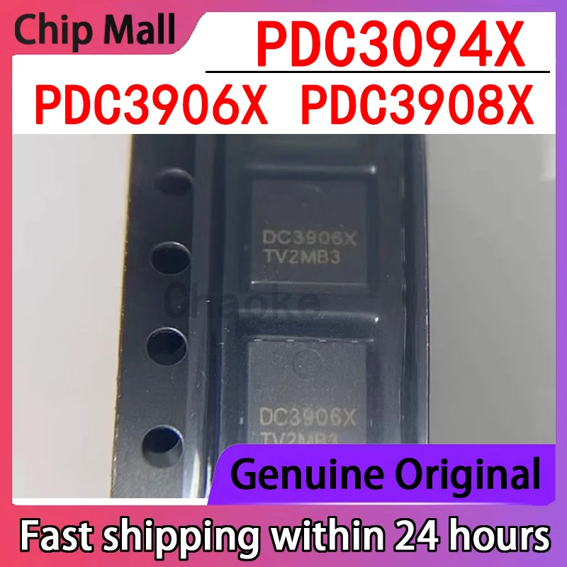 

5PCS PDC3094X PDC3906X PDC3908X PDC3906Z DC3094X DC3906X DC3908X DFN New Original