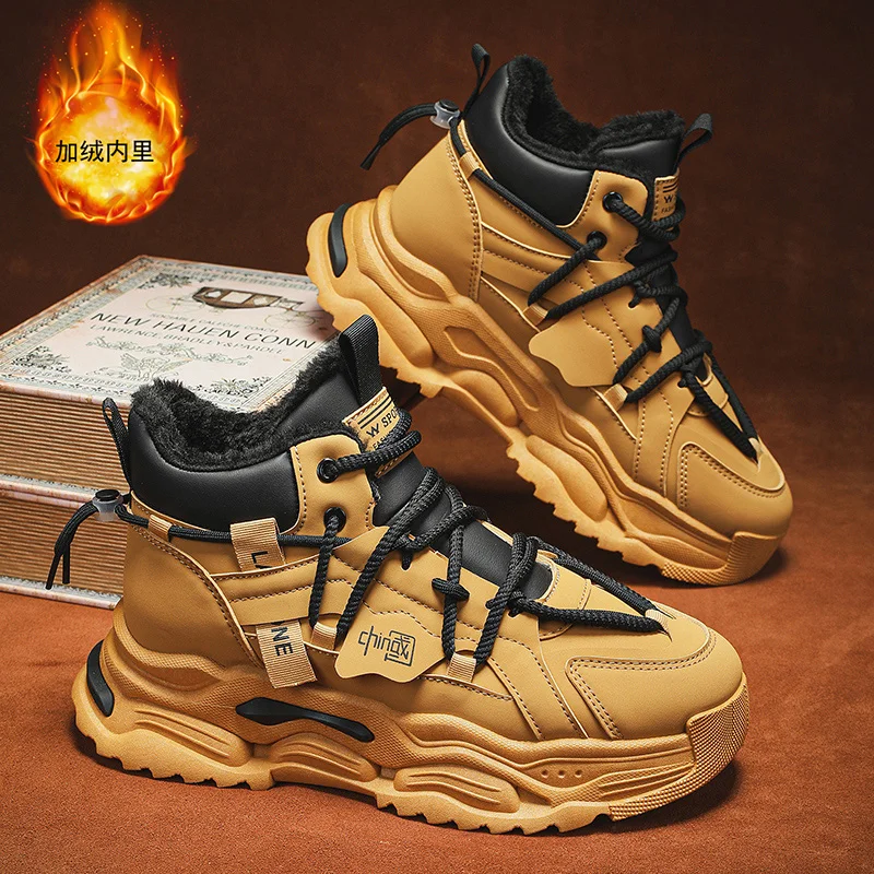 أحذية شتوية رجالية جديدة عالية الجودة مع صوف مضاف ودفء سميك، أحذية قطنية صفراء وأحذية ثلج متكاملة من الفرو