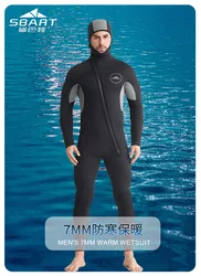 Traje de buceo de neopreno CR de 7MM para hombre, forro polar para mantener el calor, traje de buceo con capucha para caza submarina, traje de buceo para pesca submarina