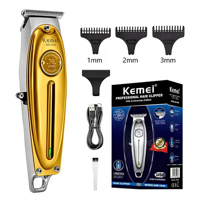 Kemei KM-1949 Goud of Zilver Volledig metalen elektrische tondeuse KM-2028 Oplaadbare scheerapparaat voor heren Professionele draadloze trimmer