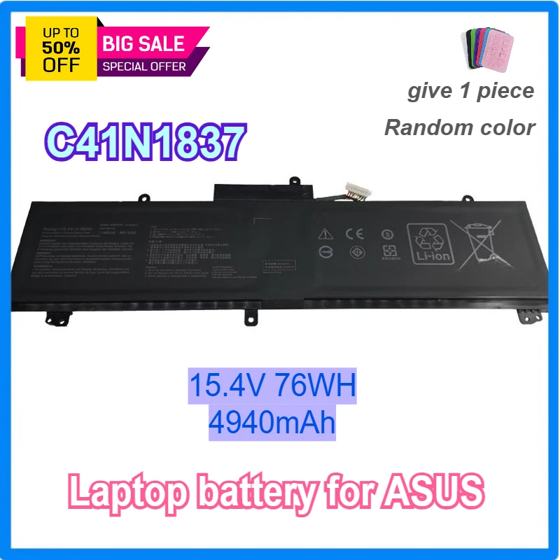 

C41N1837 Laptop Battery for ASUS GU502GU GU502GV GU532GU GX502GV GX502 GWGA502 GA502 GA502D GS502G AIR 2021 FX516P