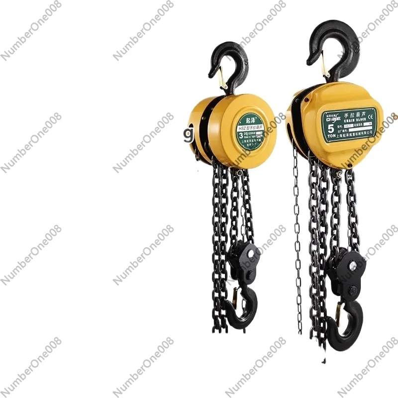 Hand Lifting Crane Pulled Hoist, 2-ton, 1-ton Circular Hoist, Lifting Chain, Reverse Chain Hoist