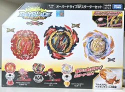 BEYBLADE TAKARA TOMY B191