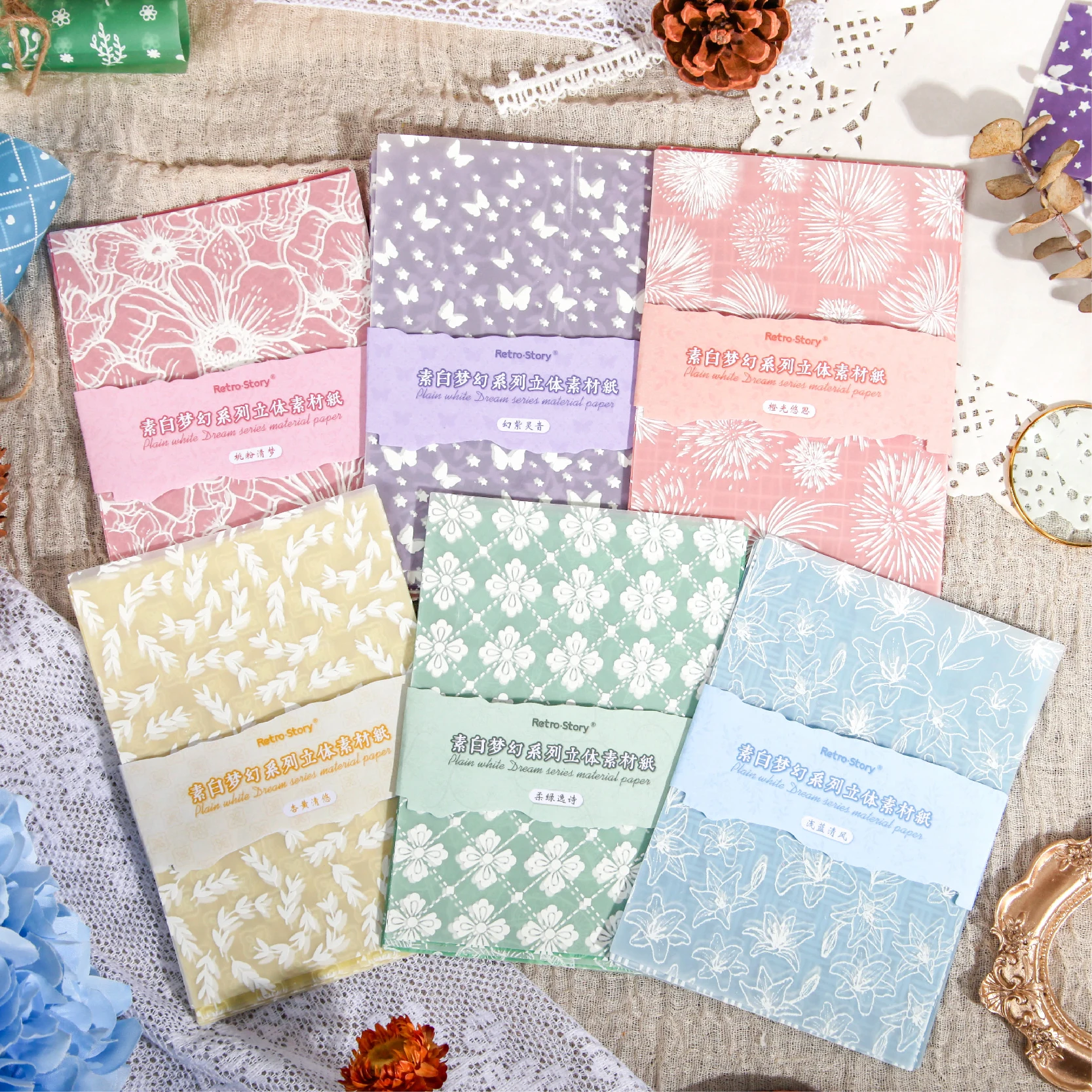 12 Sheets INS Garden Plants Background Paper for Scrapbook Planner Diy Diary Album handmade Craft Supplies