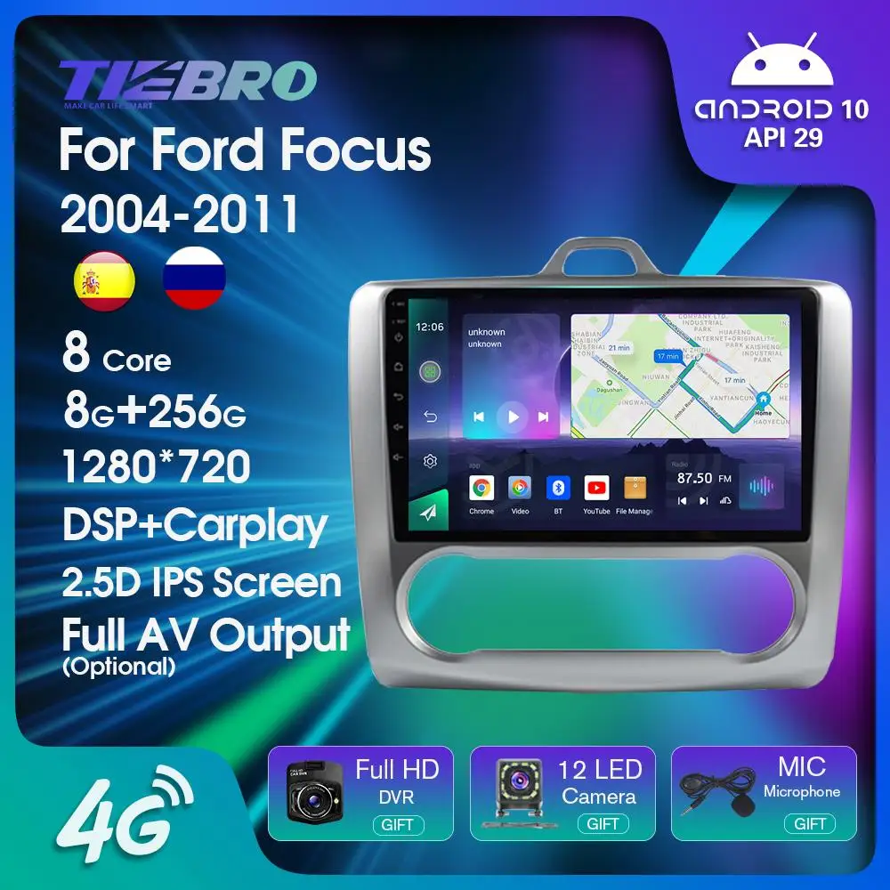 TIEBRO A07 Android 10 Car Radio For Ford Focus 2 3 Mk2 Mk3 2004-2011 Multimedia Player Navigation GPS 2Din Carplay Stereo NO DVD