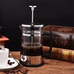 Stainless Glass French Press Espresso Coffee Maker Carafe 350ml 12oz Silver