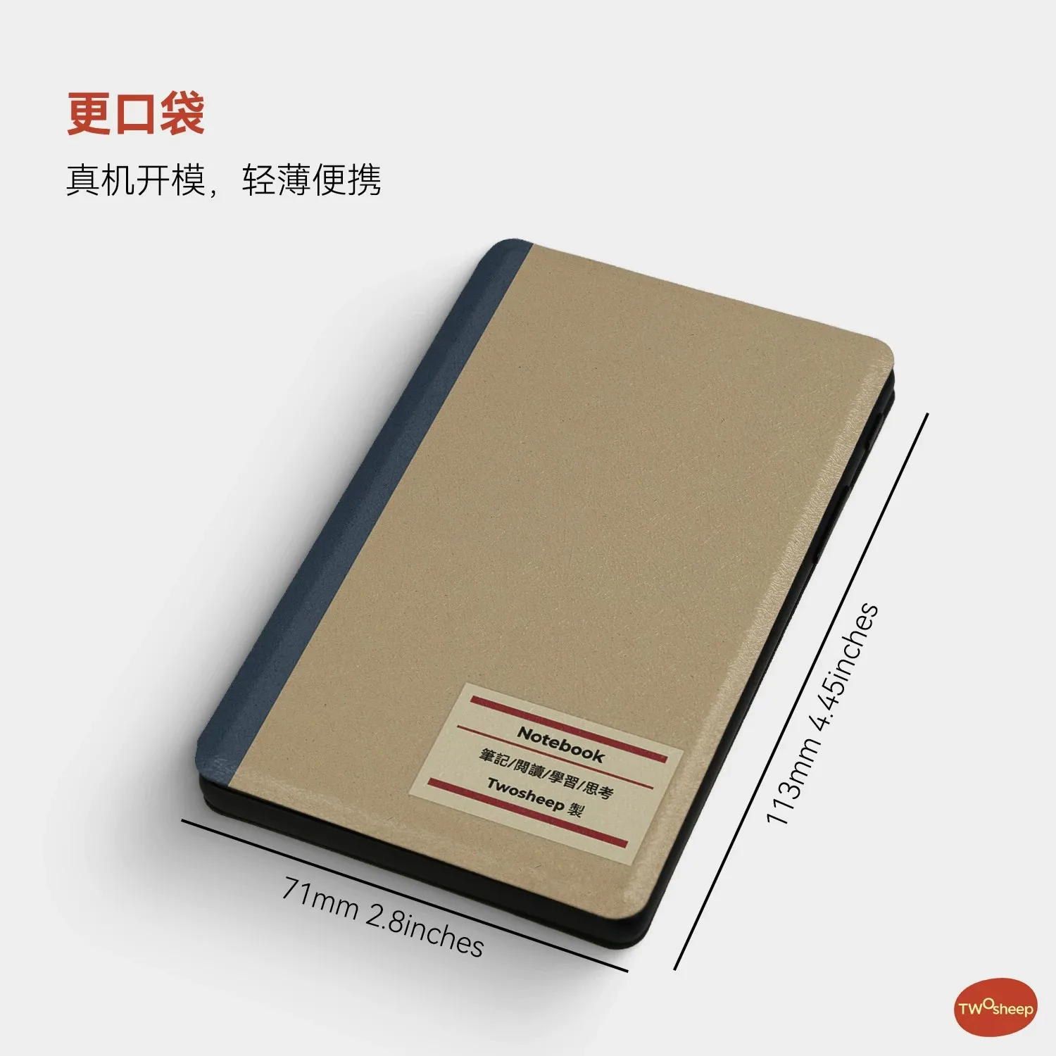 For XTEINK X4Pro E‑Reader Cases Protective Folio Case Cover Notebook‑Style Magnetic Case Auto Sleep Wake‑Up Precise Cutouts