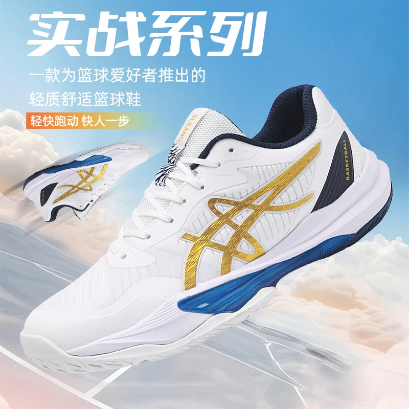 

Classic Brand Professional Tennis Shoe Comfortable Anti Slip Badminton Gym Shoe Top Quality Badminton Training Athletic Shoe