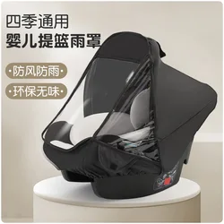 Baby Carriage Cabas Rain Cover Portable Newborn Stroller Safety Seat Wind and Cold Proof Dust Cozy