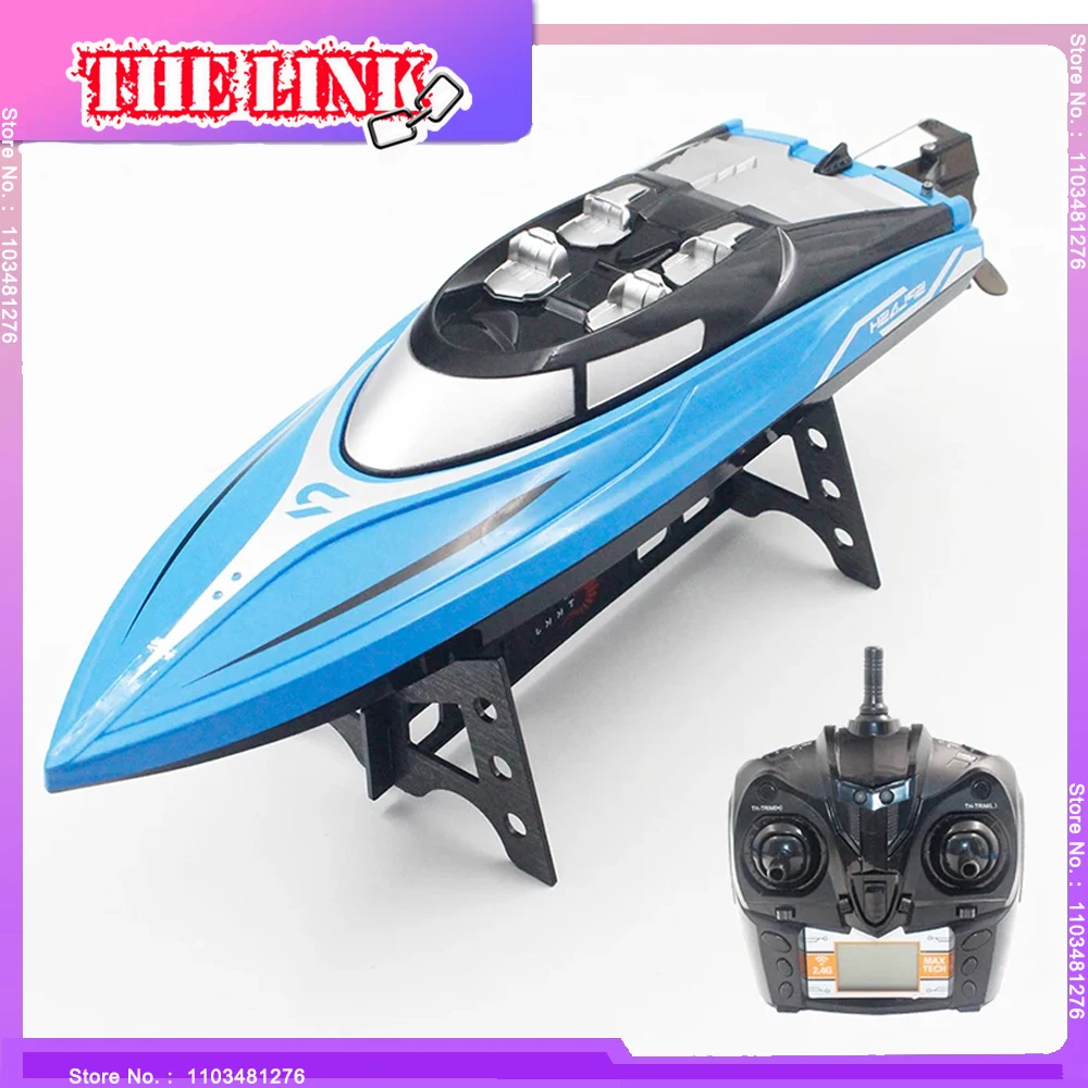 

25 KM/H High-speed Outdoor Mini RC Boat Kids Toys 2.4Ghz Remote Control 4CH Speedboat Multifunctional RC Toys Gifts DIY THE LINK