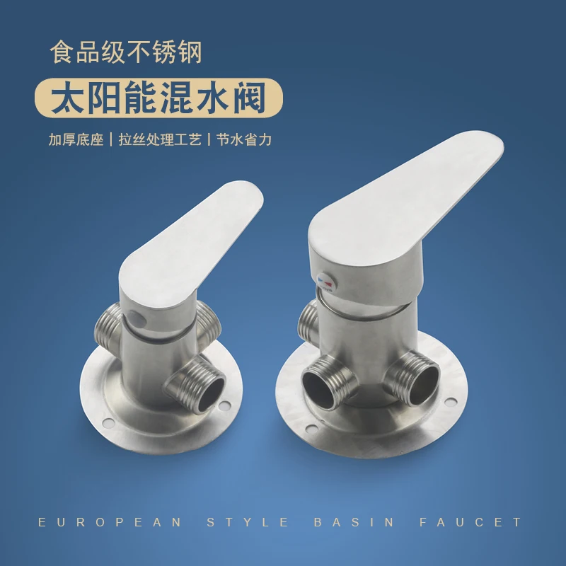 304 الفولاذ المقاوم للصدأ دش صمام الحائط الحمام دش صمام التحكم وظيفة واحدة الساخن الباردة صمام خلاط نحى #1