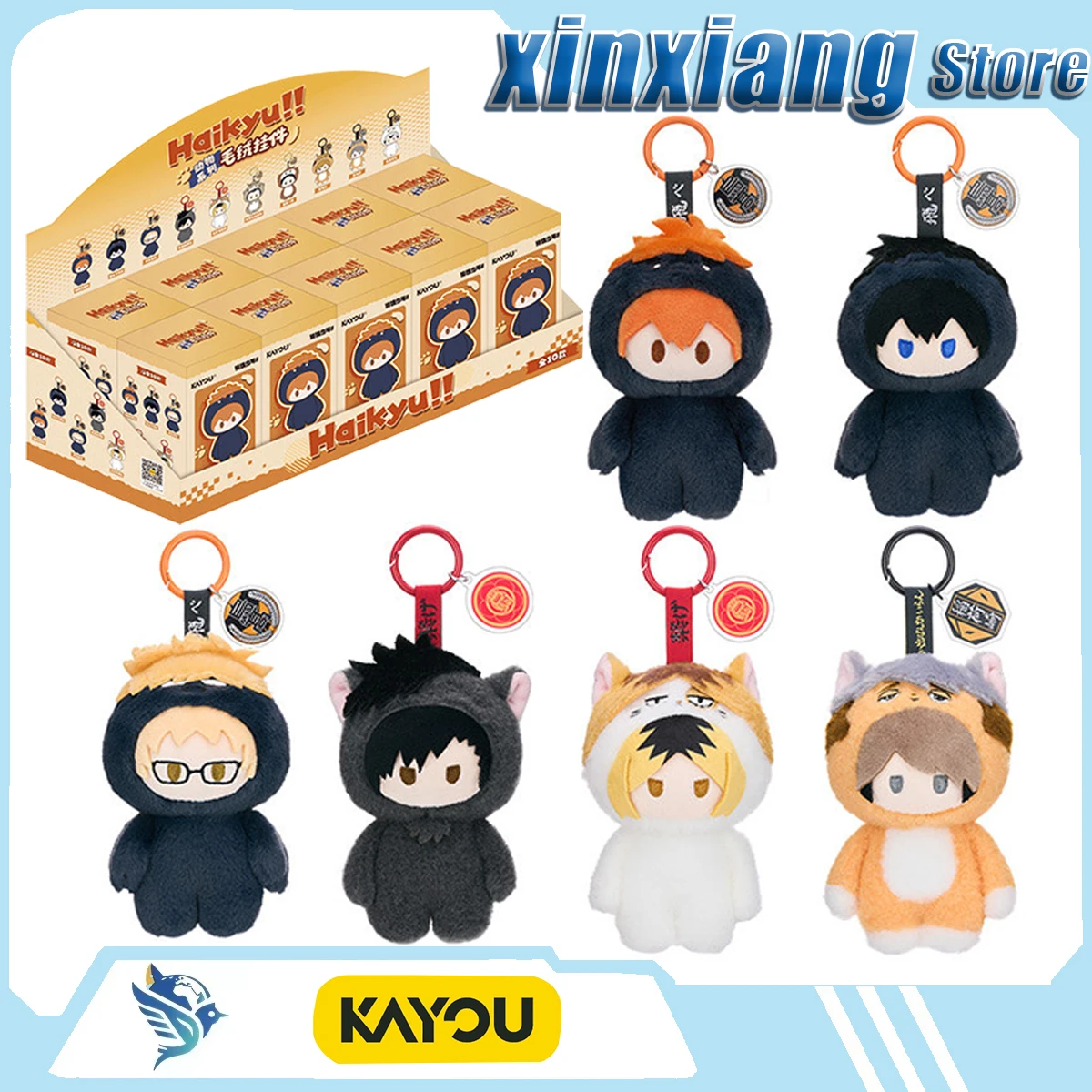 Anime Merchandise Haikyuu - YENİ KAYOU Haikyuu!! Hayvan Serisi Anahtarlık,