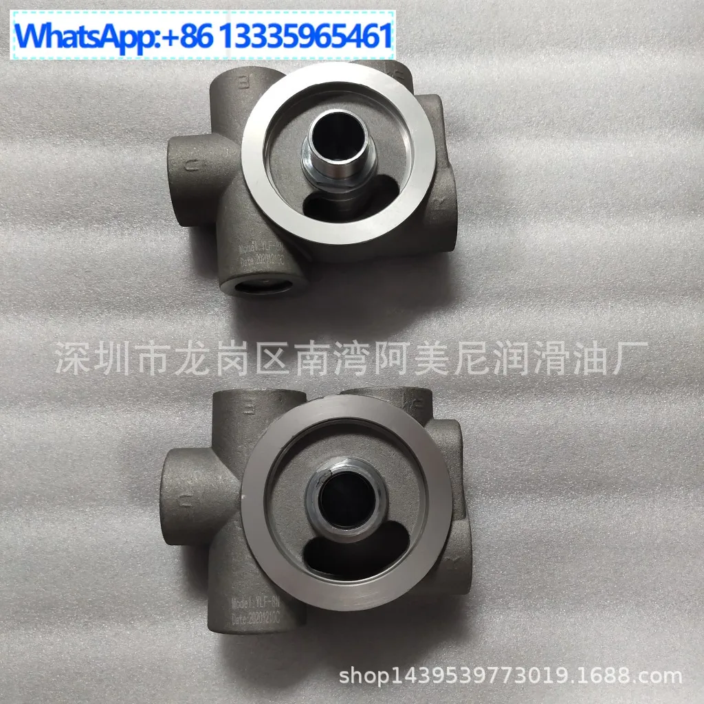Screw air compressor accessories temperature control valve assembly YLF-8N,  contact the merchant customer service when placing