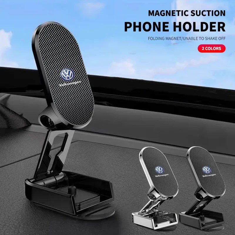 1pcs Car Wireless Charger 720 Rotation Metal Foldable Charging Stand For Volkswagen VW GTI Polo Golf Passat Tiguan Arteon Taigo