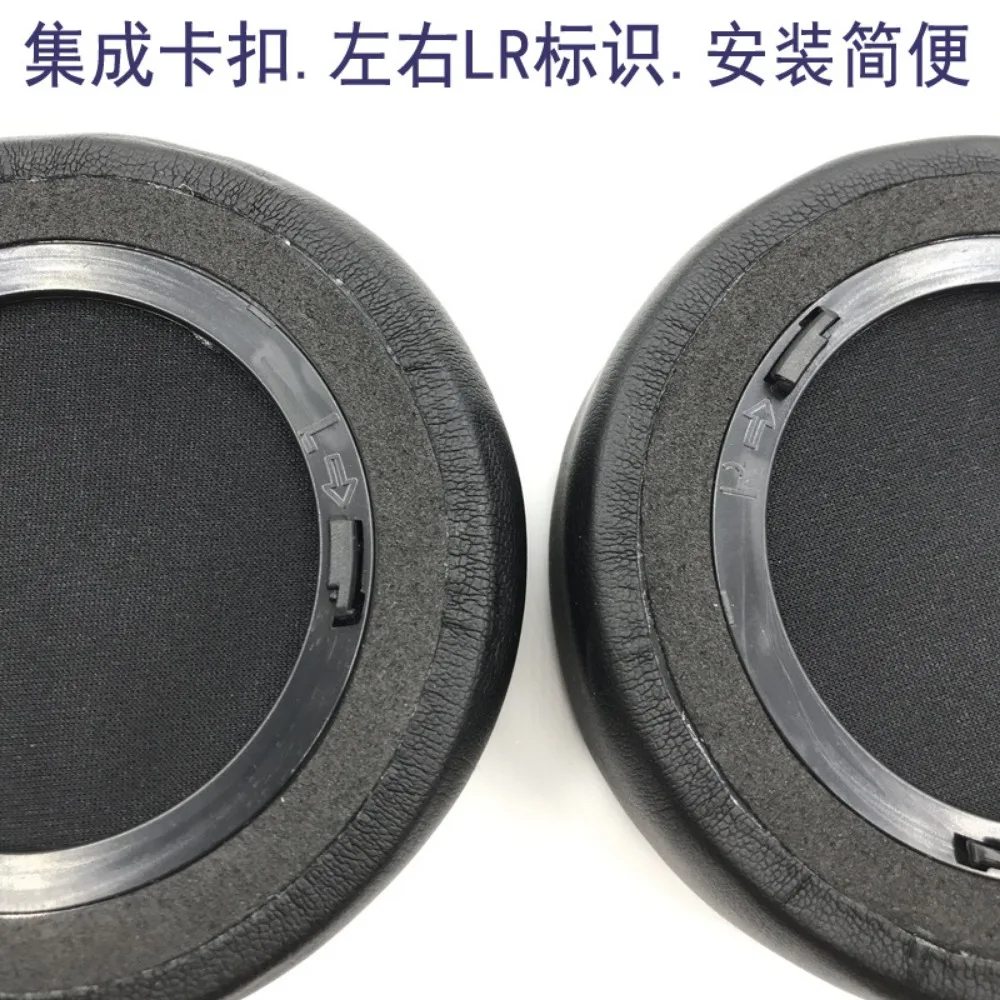 Ivinxy Replacement Earpads Pillow for CORSAIR VIRTUOSO RGB Wireless SE Headset Headphones Leather Sleeve Earphone Earmuff