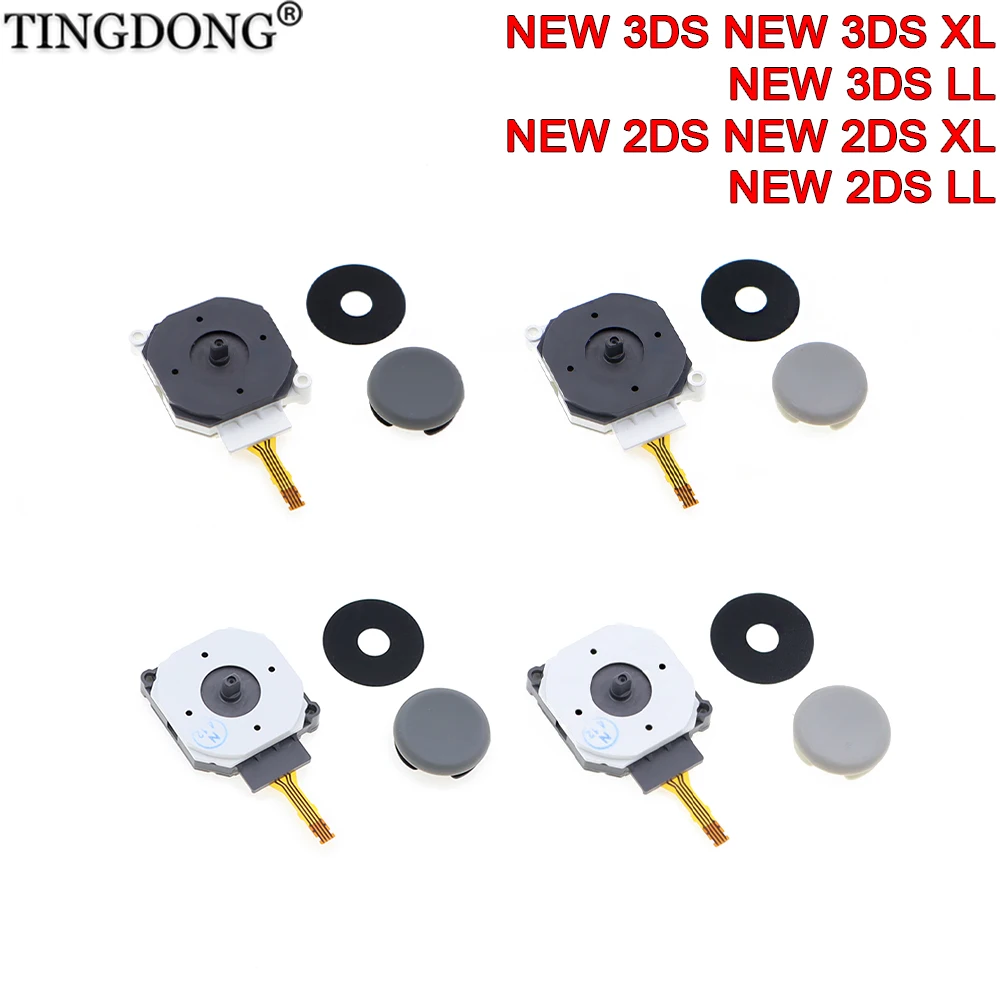 

For 3DS 3DS XL LL New 3DS New 2DS XL 2DS Console Hard Plastic Thumbstick Joystick Replacement, Analog Stick Cap Pad