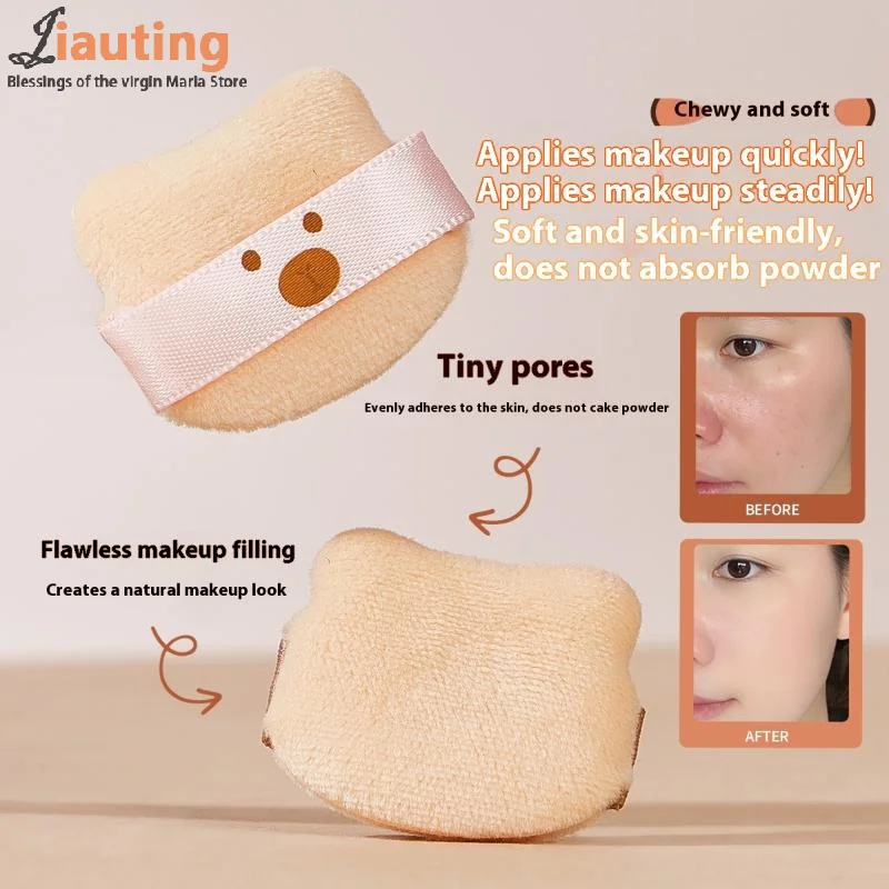 5 قطعة/صندوق لطيف الدب مسحوق نفخة مجموعة لينة مريحة يتدفقون الرطب والجاف استخدام الإسفنج البسيطة الإصبع نفخة لتطبيق ماكياج