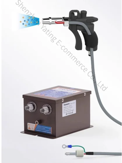 

New Ion Air Gun Industrial Anti-static Dust Removal Air Gun Adjustable Gas High-pressure Spray Gun Head