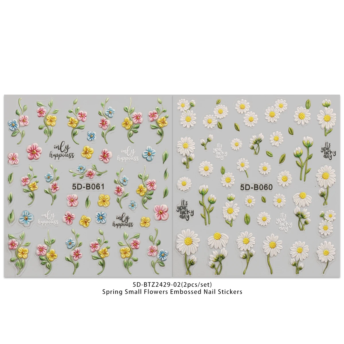สติกเกอร์ตกแต่งเล็บลายดอกไม้สปริง 2 ชิ้น-สติกเกอร์ 5D ใช้งานง่ายสำหรับตกแต่งเล็บ, DIY, ของขวัญ, แต่งหน้าสำหรับงานปาร์ตี้, Y2K