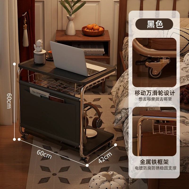 The mobile small coffee table can be embedded in a small side table, cart with wheels, sofa side table, small side table