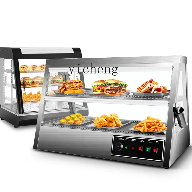 XL Commercial Heated Display Cabinet Constant Temperature Electric Heating Heated Display Cabinet Hamburger Display Cabinet