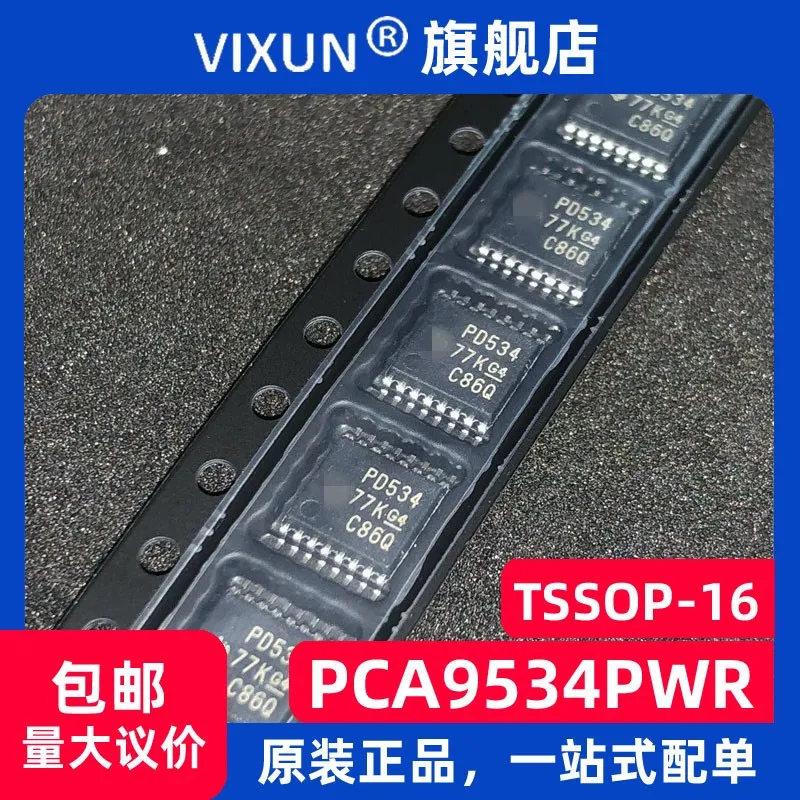 Pca9534Pwr Pd534 Ts…