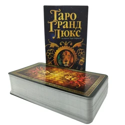 2023 New Russian Instructions Карты Таро Гранд Люкс Grand Luxe Tarot in Russian Tarot Cards for Beginners