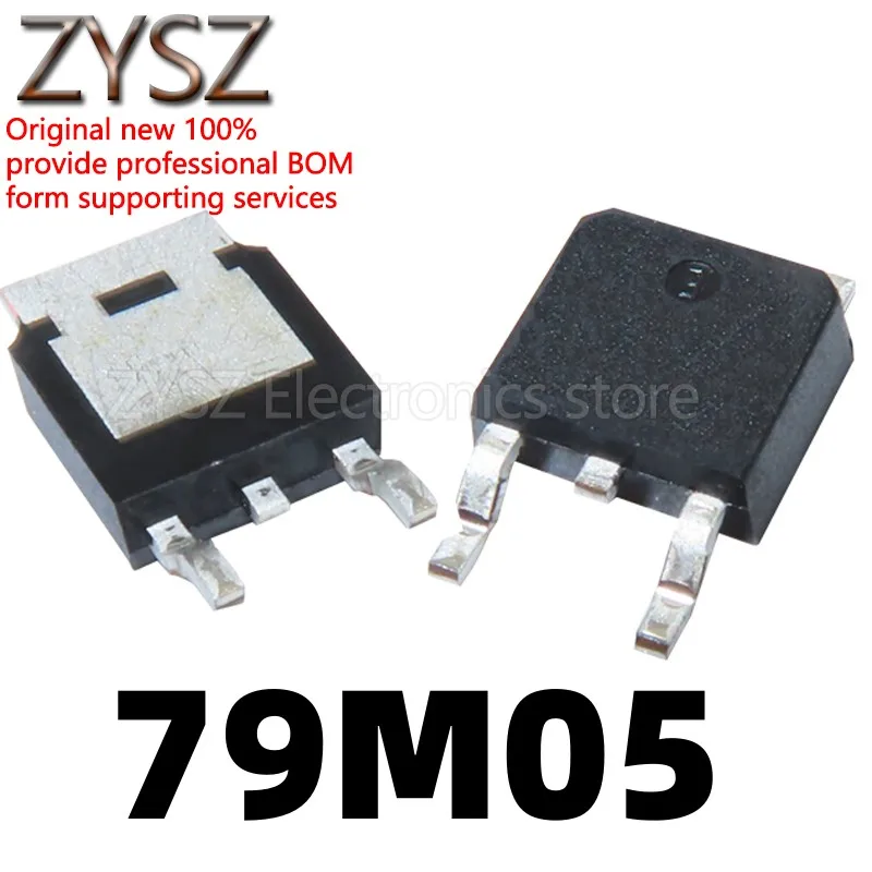 1PCS MC79M05CDT 7905 79M05 three-terminal voltage stabilizer IC 5V patch TO252