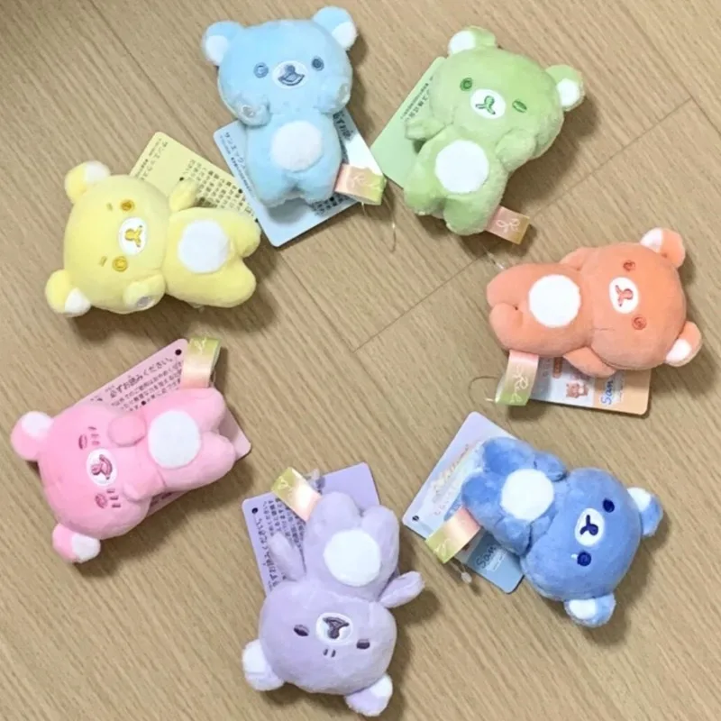 Kawaii Rilakkuma Mini Plush Toy Keychain After Rain Sunshine