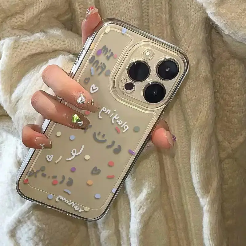 Colorful Polka Dots Case For iPhone 16 15 14 13 12 11 Pro Max 14 15 Plus Shockproof Cases Cartoon Cover Transparent Phone Case