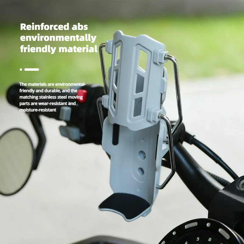 Адаптивная ручка подстаканника с вращающимся на 360 градусов автоматическим зажимом, подходящая для мотоциклов и велосипедов