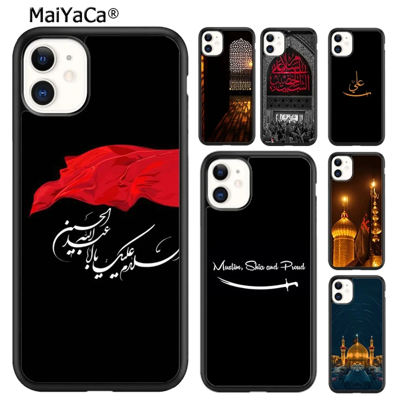 MaiYaCa Islam Shia Imam Ali Iraq Arabic Phone Case For iPhone 16 15 SE2020 6 7 8 plus 11 12 mini 13 14 pro max  coque