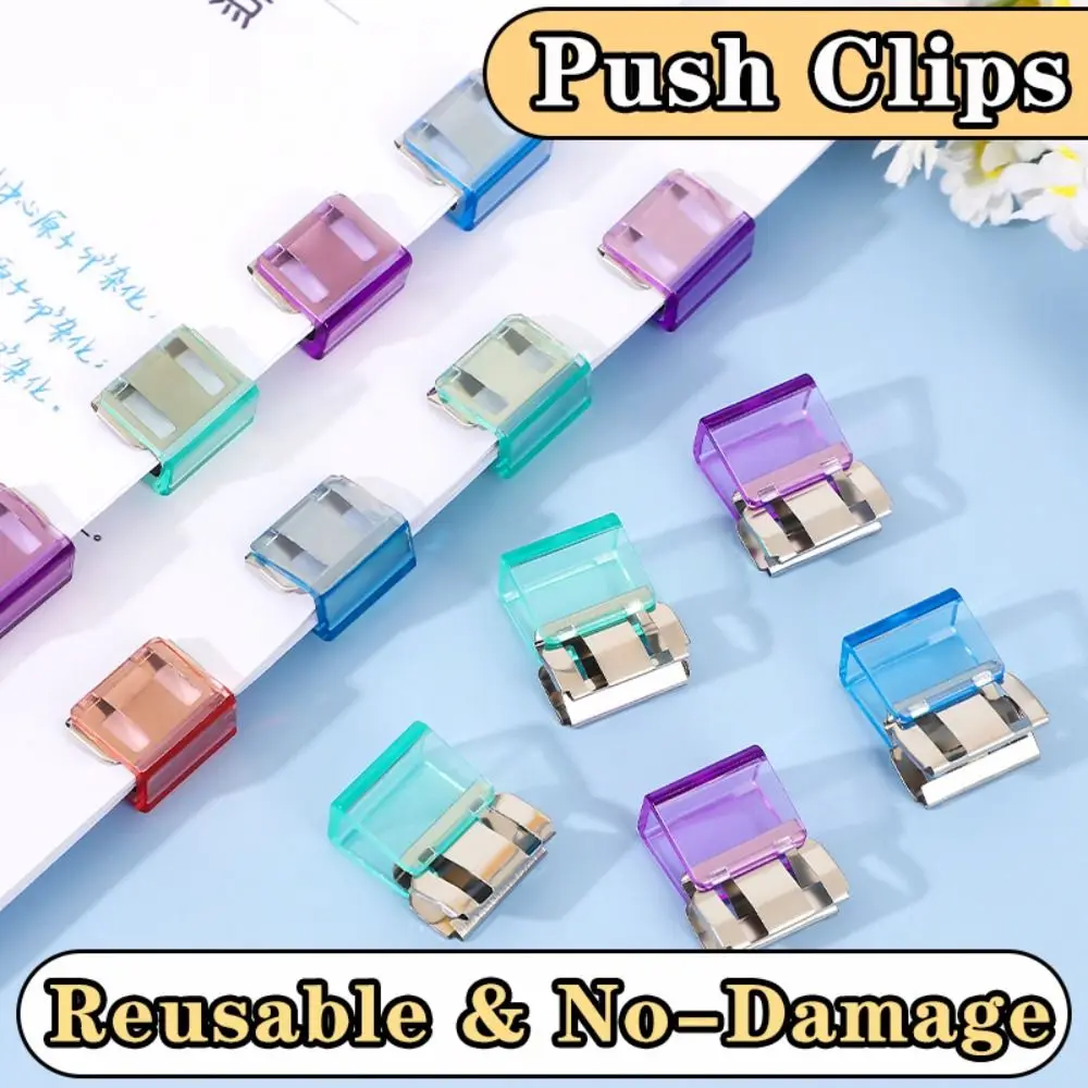 1/10pcs Reusable Push Clips Clear No-Damage Paper Clips Invisible Page Corner Anti-Curl Pants Leg Fixing Clips