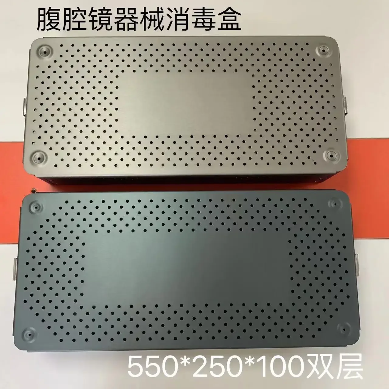 

Laparoscopic instrument disinfection box High temperature resistant disinfection box