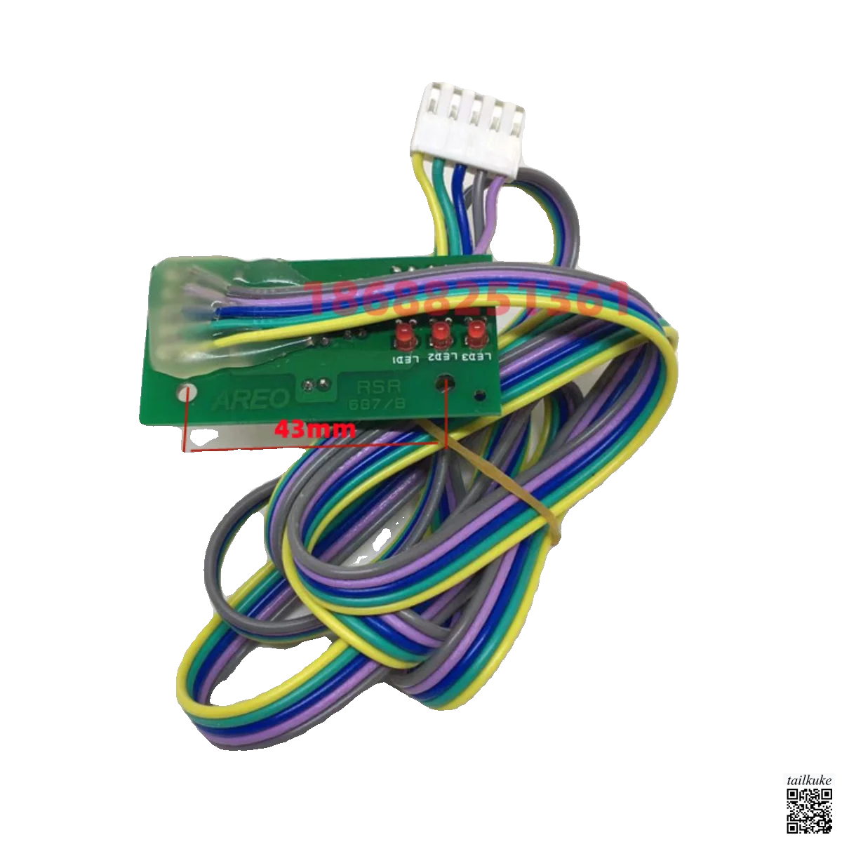 Balance Machine Accessories CB968R Photoelectric Board Position Sensor 64